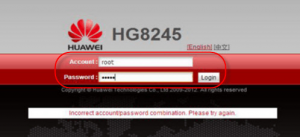 Huawei hg8245h логин и пароль