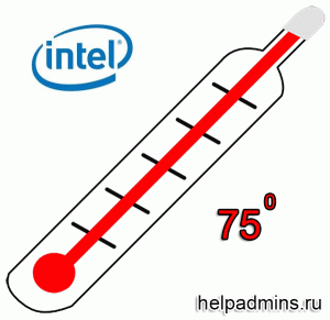Какую температуру процессора intel можно считать нормальной?