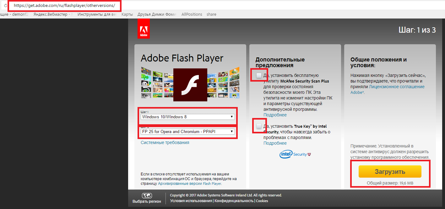 Как установить adobe flash player в тор браузер даркнет оф сайт тор браузер даркнет