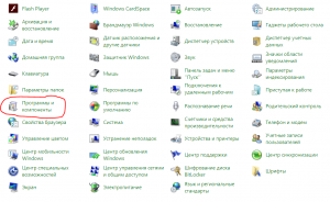 Восстановить скайп на компьютер бесплатно на русском языке для windows 7