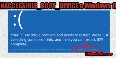 Inaccessible boot device при загрузке windows 10