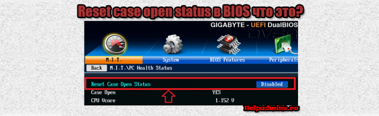 reset-case-open-status-helpadmins-ru