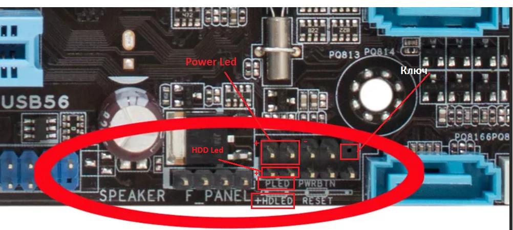 Куда подключить. Материнская плата ASUS Power SW. Провода HDD led Power SW. Power SW на материнской плате Power led. Power led куда подключать на материнской плате ASUS.