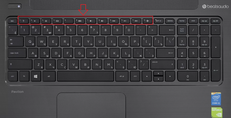 Как удалить lenovo hotkey