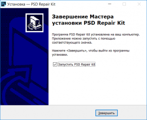 PSD Repair Kit