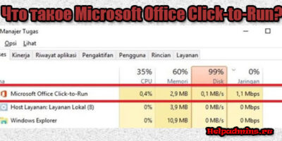 microsoft office click to run 1