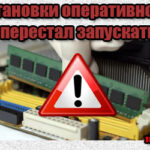 Как сделать чтобы экран ноутбука не погасал. Смотреть фото Как сделать чтобы экран ноутбука не погасал. Смотреть картинку Как сделать чтобы экран ноутбука не погасал. Картинка про Как сделать чтобы экран ноутбука не погасал. Фото Как сделать чтобы экран ноутбука не погасал