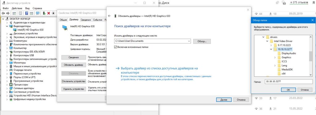 lenovo z500 не регулируется яркость экрана windows 10